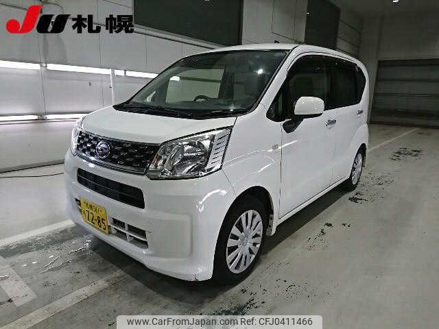 daihatsu move 2017 -DAIHATSU 【札幌 581ﾁ7285】--Move LA160S--1008683---DAIHATSU 【札幌 581ﾁ7285】--Move LA160S--1008683- image 1