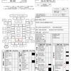 nissan note 2016 AF-E12-468635 image 30