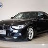 bmw 3-series 2016 -BMW--BMW 3 Series LDA-8C20--WBA8C56040NU26238---BMW--BMW 3 Series LDA-8C20--WBA8C56040NU26238- image 1