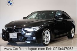 bmw 3-series 2016 -BMW--BMW 3 Series LDA-8C20--WBA8C56040NU26238---BMW--BMW 3 Series LDA-8C20--WBA8C56040NU26238-