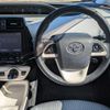 toyota prius 2016 CFJ1826192 image 12