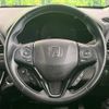 honda vezel 2020 -HONDA--VEZEL 6AA-RU3--RU3-1405322---HONDA--VEZEL 6AA-RU3--RU3-1405322- image 12