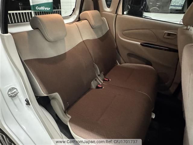 mitsubishi ek-wagon 2018 CFJ1701737 image 2