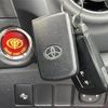 toyota auris 2015 -TOYOTA--Auris DBA-NZE181H--NZE181-6019636---TOYOTA--Auris DBA-NZE181H--NZE181-6019636- image 7