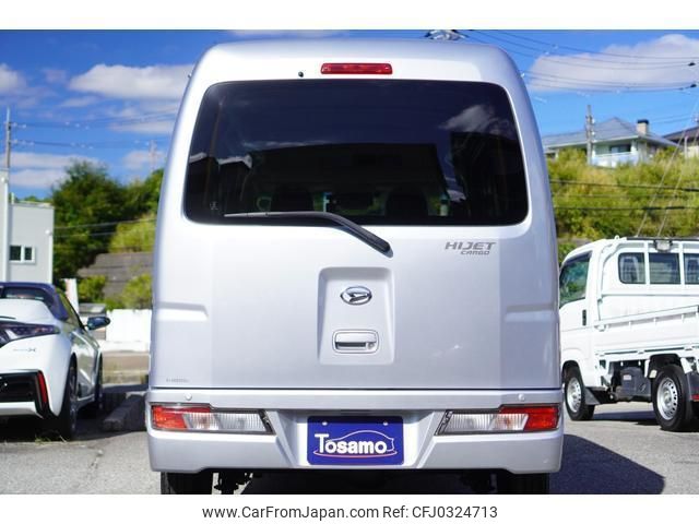 daihatsu hijet-cargo 2020 quick_quick_S331V_S331V-0226386 image 2