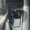 lexus rx 2015 CFJ1568591 image 9