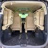 toyota alphard 2015 -TOYOTA--Alphard DBA-GGH30W--GGH30-0008194---TOYOTA--Alphard DBA-GGH30W--GGH30-0008194- image 13