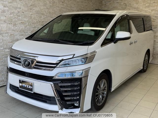 toyota vellfire 2018 quick_quick_GGH30W_GGH30W-0021900 image 2