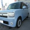 daihatsu move-conte 2014 -DAIHATSU--Move Conte L575S--0213679---DAIHATSU--Move Conte L575S--0213679- image 26