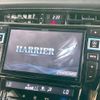 toyota harrier 2015 -TOYOTA--Harrier DAA-AVU65W--AVU65-0036729---TOYOTA--Harrier DAA-AVU65W--AVU65-0036729- image 3