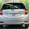 nissan note 2019 -NISSAN--Note DBA-E12--E12-620843---NISSAN--Note DBA-E12--E12-620843- image 15