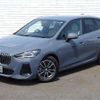 bmw 2-series 2024 -BMW--BMW 2 Series 3BA-62BX15--WBA62BX0307R16***---BMW--BMW 2 Series 3BA-62BX15--WBA62BX0307R16***- image 8