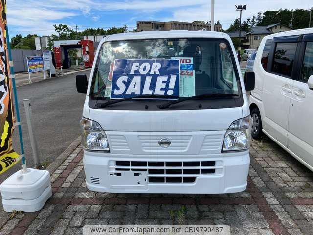 nissan clipper-truck 2021 -NISSAN--Clipper Truck DR16T--537474---NISSAN--Clipper Truck DR16T--537474- image 2