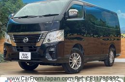 nissan caravan-van 2023 CFJ1785892