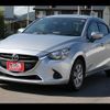 mazda demio 2018 -MAZDA--Demio 6BA-DJLFS--DJLFS-604095---MAZDA--Demio 6BA-DJLFS--DJLFS-604095- image 15