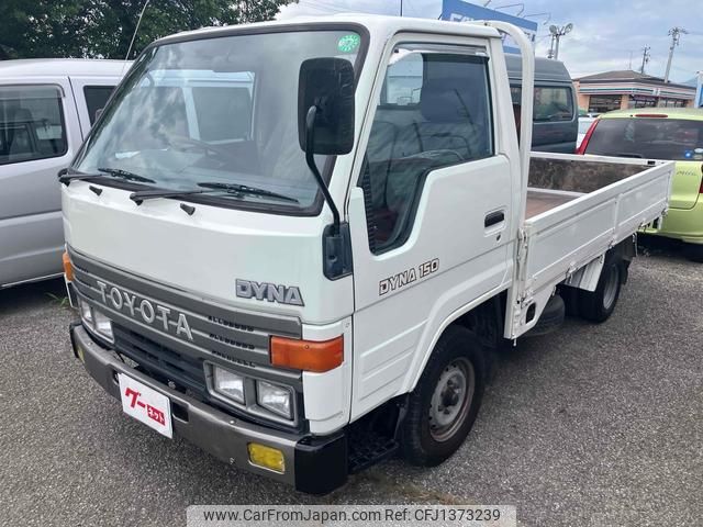 toyota dyna-truck 1995 GOO_NET_EXCHANGE_9030941A30250703W002 image 2