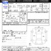 honda acty-truck 2012 -HONDA 【伊勢志摩 480ｱ9418】--Acty Truck HA9--1114086---HONDA 【伊勢志摩 480ｱ9418】--Acty Truck HA9--1114086- image 3