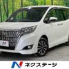 toyota esquire 2017 -TOYOTA--Esquire DBA-ZRR85G--ZRR85-0082767---TOYOTA--Esquire DBA-ZRR85G--ZRR85-0082767- image 1