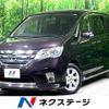 nissan serena 2012 -NISSAN--Serena DBA-FC26--FC26-061226---NISSAN--Serena DBA-FC26--FC26-061226- image 1