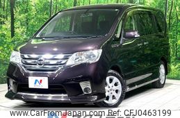 nissan serena 2012 -NISSAN--Serena DBA-FC26--FC26-061226---NISSAN--Serena DBA-FC26--FC26-061226-