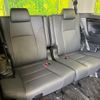 toyota alphard 2021 -TOYOTA--Alphard 3BA-AGH30W--AGH30-9029914---TOYOTA--Alphard 3BA-AGH30W--AGH30-9029914- image 10
