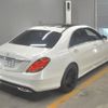 mercedes-benz s-class 2016 -MERCEDES-BENZ--Benz S Class WDD2220042A221599---MERCEDES-BENZ--Benz S Class WDD2220042A221599- image 2