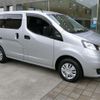 nissan nv200-vanette 2019 -NISSAN--NV200 DBF-VM20--VM20-140871---NISSAN--NV200 DBF-VM20--VM20-140871- image 48