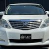 toyota alphard 2009 -TOYOTA--Alphard ANH20W--ANH20-8041517---TOYOTA--Alphard ANH20W--ANH20-8041517- image 19