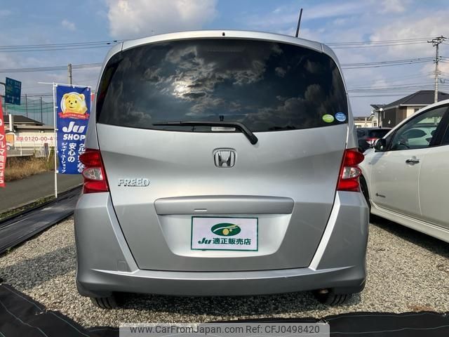 honda freed 2011 -HONDA 【名変中 】--Freed GB3--1339843---HONDA 【名変中 】--Freed GB3--1339843- image 2