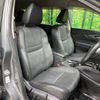 nissan x-trail 2015 -NISSAN--X-Trail DAA-HNT32--HNT32-103729---NISSAN--X-Trail DAA-HNT32--HNT32-103729- image 10