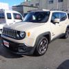 jeep renegade 2017 -CHRYSLER--Jeep Renegade BU14--1C4BU0000GPE24326---CHRYSLER--Jeep Renegade BU14--1C4BU0000GPE24326- image 1