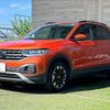 volkswagen t-cross 2023 CFJ1823250 image 16