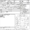 nissan x-trail 2015 -NISSAN--X-Trail NT32-519774---NISSAN--X-Trail NT32-519774- image 3