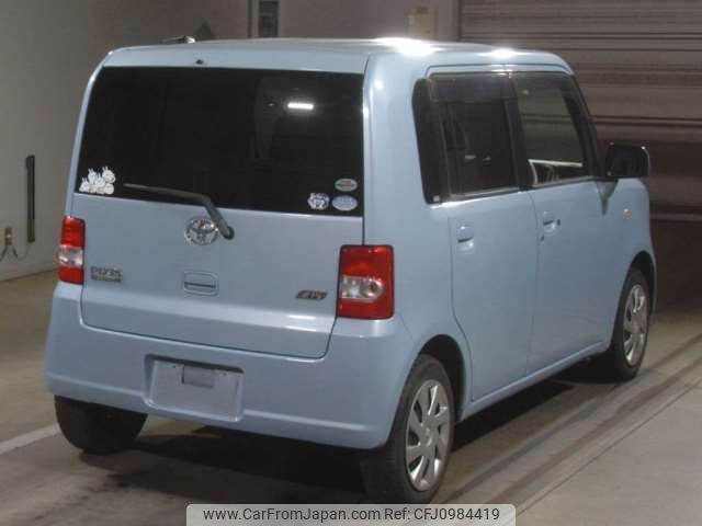 toyota pixis-space 2014 -TOYOTA 【一宮 580ﾆ8108】--Pixis Space DBA-L575A--L575A-0006805---TOYOTA 【一宮 580ﾆ8108】--Pixis Space DBA-L575A--L575A-0006805- image 2