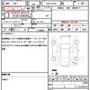 suzuki alto-lapin 2016 quick_quick_DBA-HE33S_HE33S-113689 image 19