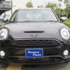 mini mini-others 2016 -BMW 【名変中 】--BMW Mini LN20--02D96708---BMW 【名変中 】--BMW Mini LN20--02D96708- image 27