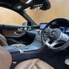 mercedes-benz amg 2021 CFJ1422320 image 17