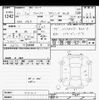subaru forester 2019 CFJ1651932 image 3