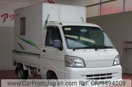 daihatsu hijet-truck 2010 -DAIHATSU--Hijet Truck EBD-S201P--S201P-0047009---DAIHATSU--Hijet Truck EBD-S201P--S201P-0047009-