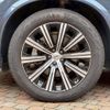 volvo xc90 2022 -VOLVO--Volvo XC90 5AA-LB420TXCM--YV1LF06MCN1796242---VOLVO--Volvo XC90 5AA-LB420TXCM--YV1LF06MCN1796242- image 28