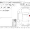 daihatsu hijet-truck 2019 CFJ1709962 image 4