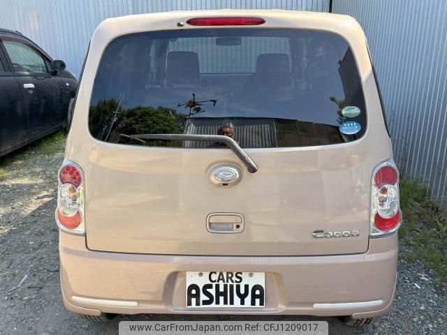 daihatsu mira-cocoa 2016 quick_quick_DBA-L685S_L685S-0027034 image 2