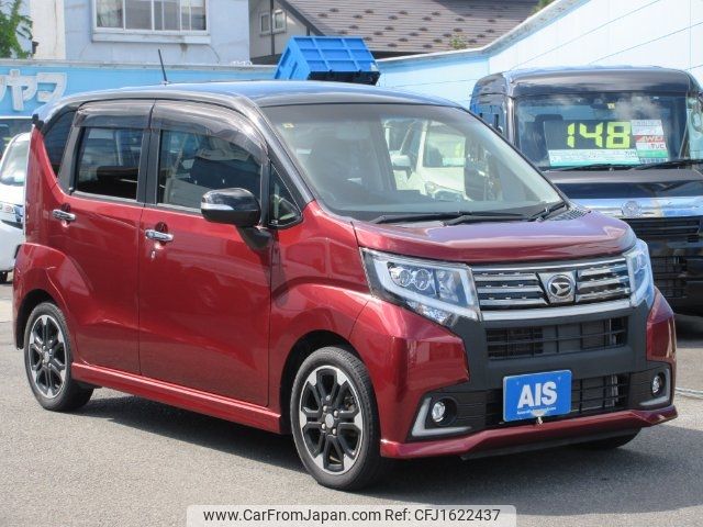 daihatsu move 2015 CFJ1622437 image 1