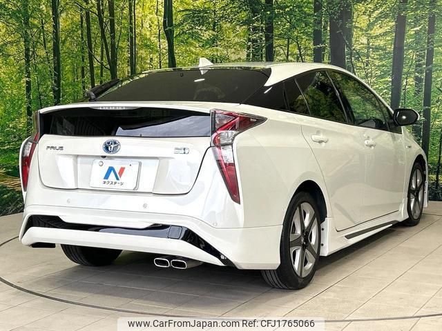 toyota prius 2017 CFJ1765066 image 2