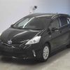 toyota prius-α undefined -TOYOTA--Prius α ZVW41W-3128840---TOYOTA--Prius α ZVW41W-3128840- image 5