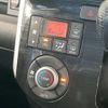 daihatsu tanto 2015 -DAIHATSU--Tanto DBA-LA600S--LA600S-0315416---DAIHATSU--Tanto DBA-LA600S--LA600S-0315416- image 8