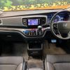 honda odyssey 2016 -HONDA--Odyssey DAA-RC4--RC4-1020963---HONDA--Odyssey DAA-RC4--RC4-1020963- image 2