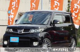honda zest-spark 2010 quick_quick_DBA-JE1_JE1-1315048