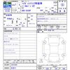 daihatsu hijet-truck 2025 CFJ1605349 image 3