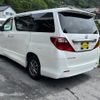 toyota alphard 2011 -TOYOTA 【名変中 】--Alphard ANH20W--8188944---TOYOTA 【名変中 】--Alphard ANH20W--8188944- image 2